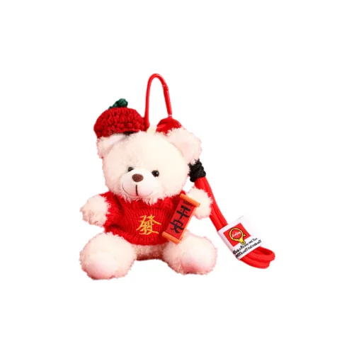 Кулон для сумки "Праздник весны" с слоном и медвежонком плюшевый кукла подвеска 11 см высота