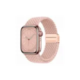 Кремово-розовый Грязь