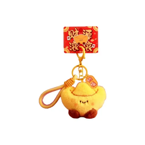 OLOEY Мультяшный Креативный Высококачественный Юаньбао Куклы Плюшевый Брелок 6,5 см Высокий