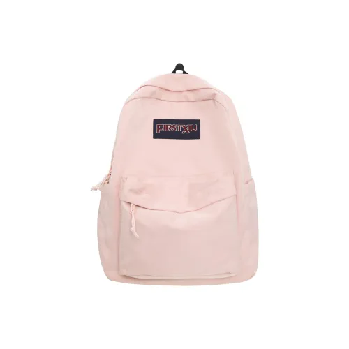TAKI Nylon Универсальный Fashion Students Учебный Backpack Regular Unisex Couple's Version Multicolor
