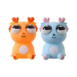 Апельсин + Озерно-голубой