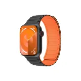 Черно-оранжевый