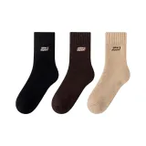 3 Pack (E Set-Black+Coffee+Camel)  
3 Пачка (E Комплект-Черный+Кофейный+Верблюжий)