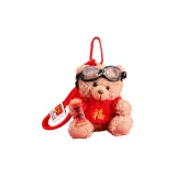 Новогодний плюшевый медвежонок подвеска - радость