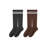 2 шт (Темно-серый-Кофе)