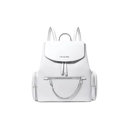 MICHAEL KORS Jet Set Покрытый холст Рюкзак Большой Женские Оптический белый