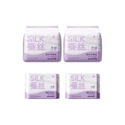 Начало ребенка Тутовый шелк Ежедневное использование AN Пижамные штаны Комбинация Гигиенические прокладки Мягкий Тонкий И Прилипающий