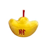 Богатство Слиток