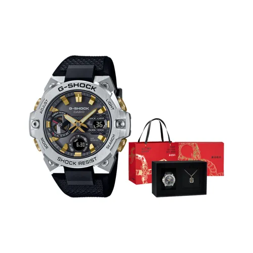 CASIO Native Stranger Коллаборация Ожерелье Коробка Солнечный кварцевый механизм Часы Мужские Черный циферблат