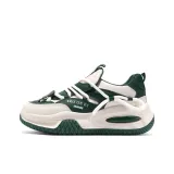 Бежевый Зеленый