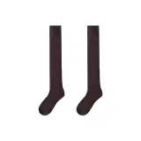 Кофе [Утолщенный теплоизоляционный] [7A антибактериальный]
