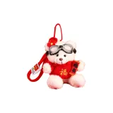 Новогодний плюшевый медвежонок подвеска - удача