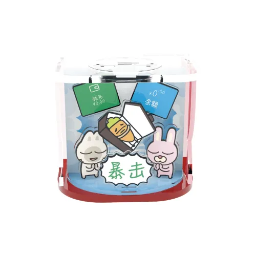 TOI Siamese Lipp Реверс Мини Театр Слепые коробки Один Mystery Коробка Целая коробка 4 шт