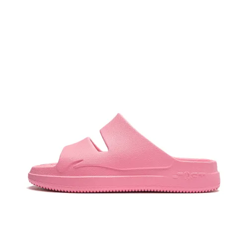 LiNing Soft Clap противоскользящие слипоны унисекс Фея облачно-розовый