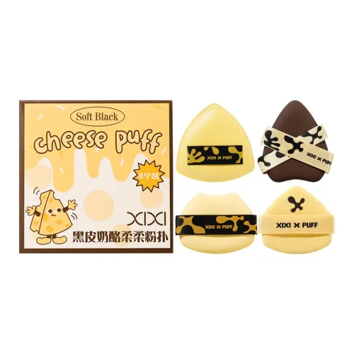 Xixi Черный Кожа Сыры Нежный Розовый Набор Основа Легко наносится и мягкий на ощупь