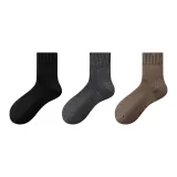 Чёрный + Тёмно-серый + Кофейный