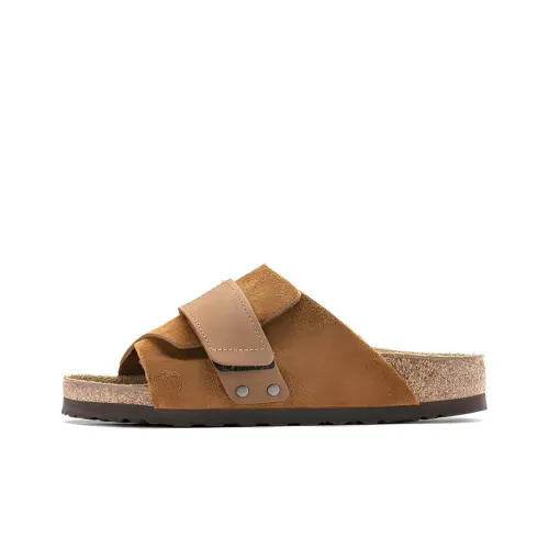 Birkenstock Kyoto Стильные Сандалии Женские Коричневые Узкие