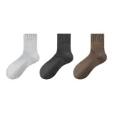 Светло-серый + Темно-серый + Кофейный