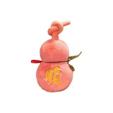 Розовый, всего самого лучшего, горлянка