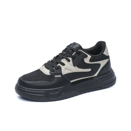 King Jinmai Низкий Топ Скейтборд Кроссовки Мужские