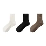 Молочный белый + Черный + Кофе