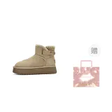 Бежевый (Подарочный)