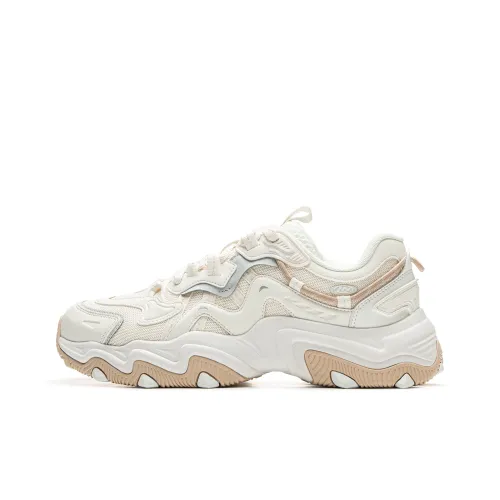 LINING Cat's Claw Lite 2 Casual Low Top Ecru Men's