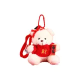 Новогодний плюшевый медвежонок подвеска - Постоянная радость