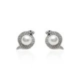 Серебристый