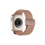 Розовый щенок