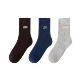 3 шт (D Набор - Кофе + Синий + Светло-серый)