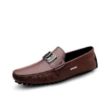 Коричневый