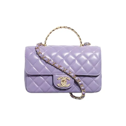 CHANEL Клетка Блестящий Овечья кожа Стразы Металлический Контроллер Сумка через плечо Сумка Мини Женская Таро Фиолетовый