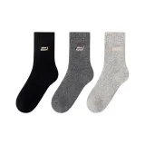 3 шт (Набор - Черный + Темно-серый + Светло-серый)