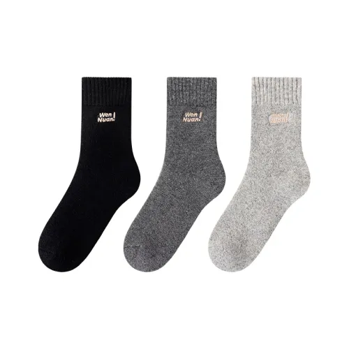 MIIOW Унисекс MID Носки до икры