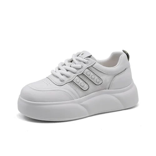 Spider King Low Топ Скейтборд Кроссовки Женские Белые Зеленые