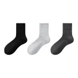 Чёрный + Светло-серый + Тёмно-серый