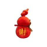 Красный Процветание Горлянка