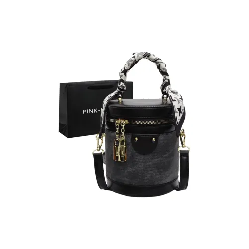 PINK·LAND ПУ (полиуретан) Сумка-ведро Сумка через плечо Обычная Женская Темный чайный Экрю Синий