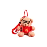Новогодний плюшевый медведь, подвеска - благополучие