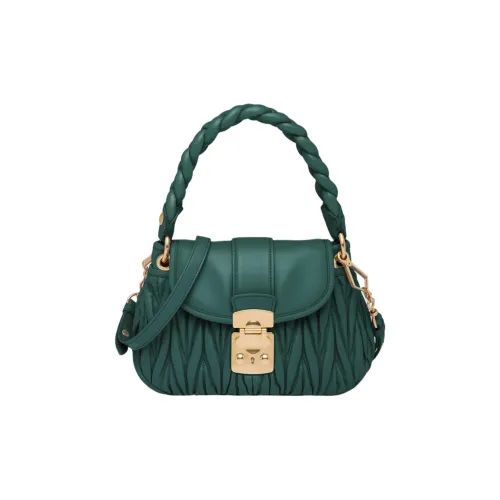 MIU MIU Matelassé Кожа Одно плечо Сумка Женская Шар Зеленый