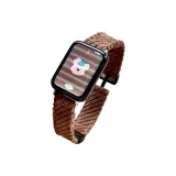 Коричневый [Только ремешок]