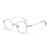 Серебристый