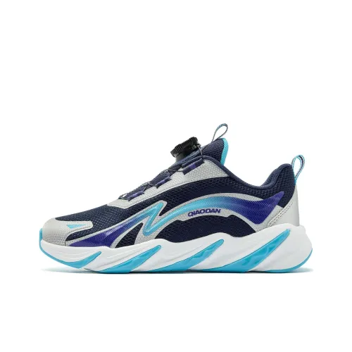 QIAODAN Slip-resistant Abrasion-resistant Low Top Детские беговые кроссовки Спокойный синий Серебряный Подростки