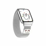 Серебряный [Милый щенок]