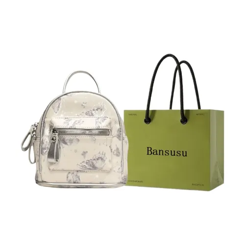 Bansusu ПУ (полиуретан) Сумка Рюкзак Женские Розовый Серебряный