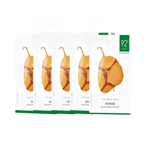 Маска для лица One Leaf Sheet Masks увлажняющая Унисекс