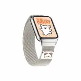 Звездный свет [Милый щенок]