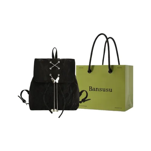 Bansusu ПУ (полиуретан) Рюкзак Женский Белый Серебряный Зеленый Черный