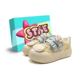 Жёлтый-синий